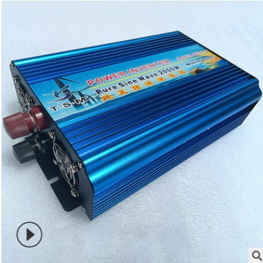 TSM純正弦波逆變器2000W 太陽能野外露營應急電源逆變器12V24V48V