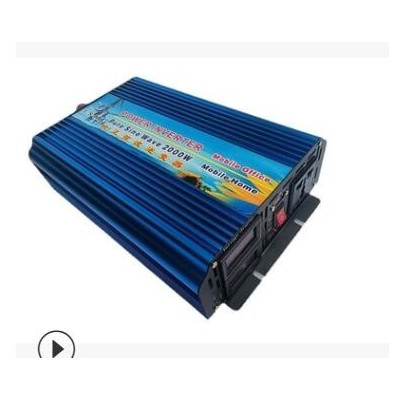 TSM駿驢2000W12V24V38V轉220V110V車載家用太陽能光伏逆變器廠家