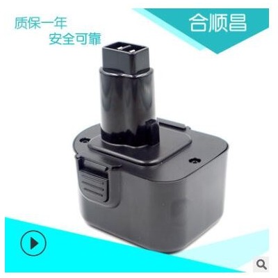 適合百得Black&Decker12VA PS130 A9252電動工具充電電池批發(fā)