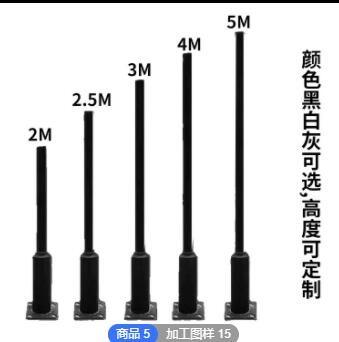 市電太陽(yáng)能路單臂雙臂3米5米6米8米30w40w50w100w路燈燈桿廠家