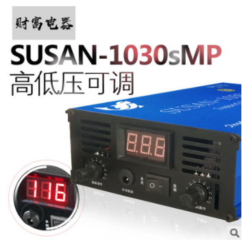 正品SUSAN-1030mp大功率 逆變器機頭 套件電子升壓器廠家直銷批發