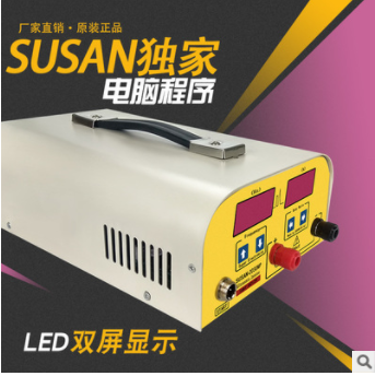 廠家批發(fā)SUSAN-2030NP進口IGBT大功率逆變器機頭套件電子升壓器