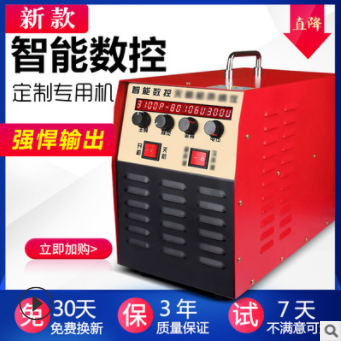 紅寶石2020多功能12v24v進口大管逆變機頭大功率省電子升壓轉(zhuǎn)換器