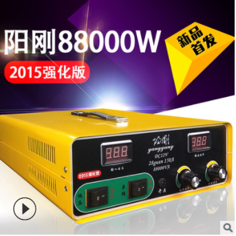 正品陽剛88000W大管逆變器機頭套件12V電瓶大功率電子升壓轉換器