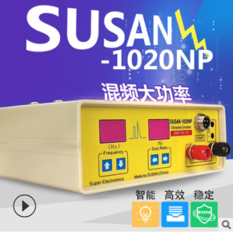 廠家直銷susan-1030NP 1020NP進口逆變器機頭IGBT大功率 升壓器