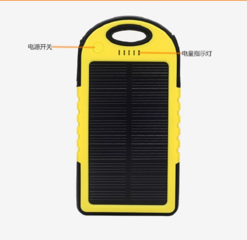 小三防移動(dòng)電源5000毫安手機(jī)通用聚合物太陽能充電寶定印