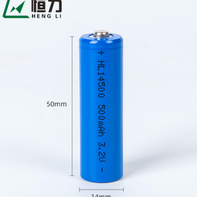 14500鋰電池磷酸鐵鋰電芯5號500毫安充電電池3.2v草坪燈電動牙刷