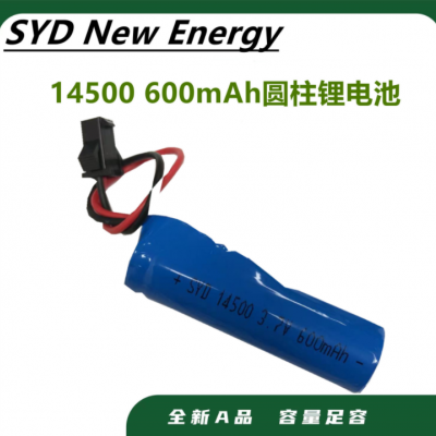 廠家熱銷14500 500mah3.7V電動牙刷美容儀電蚊拍可充電圓柱鋰電池