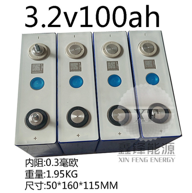 全新億緯單體3.2V100AH磷酸鐵鋰大容量電池三輪車儲能逆變器12V