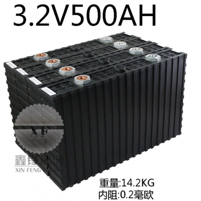 全新磷酸鐵鋰電池大容量動力電動車房車儲能3.2V500AH300AH200AH