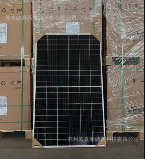 晶科光伏板單晶330W-335W-340W-345W太陽能電池板A級原廠質保25年