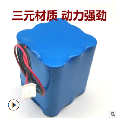 18650動力鋰電池組合12V三串三并6000mAh6600mAh7800mAh9600mAh