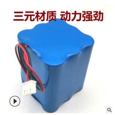 18650動(dòng)力鋰電池組合12V三串三并6000mAh6600mAh7800mAh9600mAh