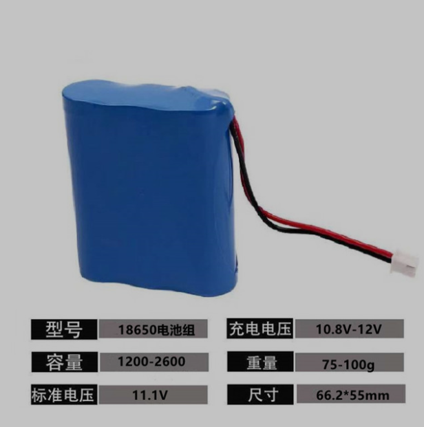 12V2600mah18650鋰電池組 筋膜槍?xiě)?yīng)急燈 噴霧器 可充電鋰電池廠家