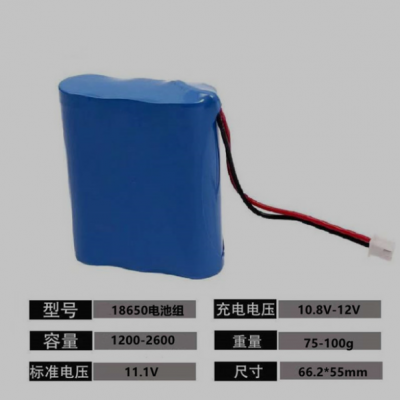 12V2600mah18650鋰電池組 筋膜槍?xiě)?yīng)急燈 噴霧器 可充電鋰電池廠家