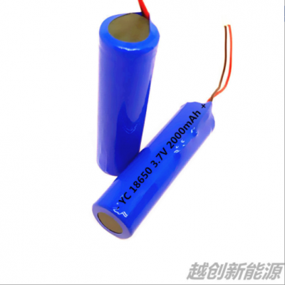 批發(fā)定制18650 鋰電池2000mAh 3.7V小風(fēng)扇擴(kuò)音機(jī)太陽(yáng)能燈單節(jié)電池