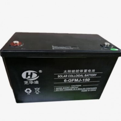 太陽能膠體儲(chǔ)能蓄電池12V120A 100A 鉛酸蓄電池汽車免維護(hù)蓄電池