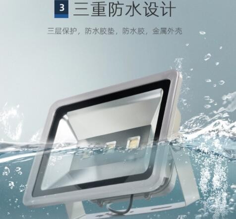 廠家批發led投光燈50w100W戶外照明泛光燈廣告600w籃球場廣場射燈