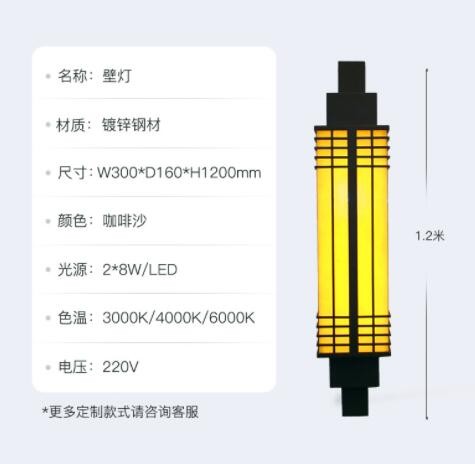 戶外壁燈防水別墅仿云石中式庭院透光大門柱入戶室外過道露臺外墻