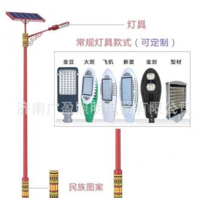 廠家直供中式仿古LED路燈民族款式路燈戶外照明一體化太陽能路燈