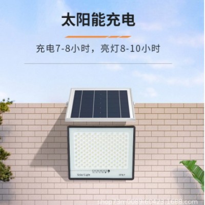 太陽能戶外燈大功率led超亮投光家用庭院燈新農村路燈遙控光控