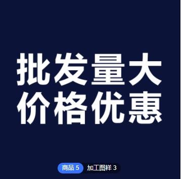 定制IP66級防水戶外太陽能投光燈智能光控工程燈庭院燈大功率燈