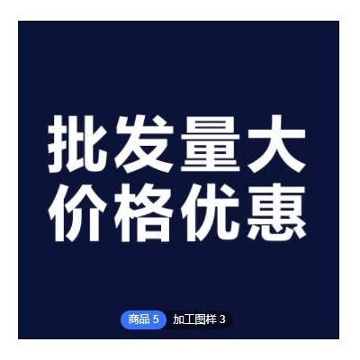 定制IP66級防水戶外太陽能投光燈智能光控工程燈庭院燈大功率燈